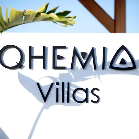 Bohemian - Private Infinity Pools & Panoramic Sea View - Just 500m From Villa